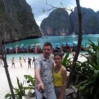 Отзыв от Расул - Виза Destination Thailand